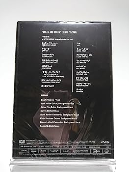 Amazon.co.jp: 矢沢永吉 / MILES AND MILES (DVD) : ノーブランド品: DVD