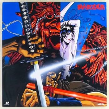 Amazon.co.jp: ○LD/レーザーディスク アニメ 映画「獣兵衛忍風帖