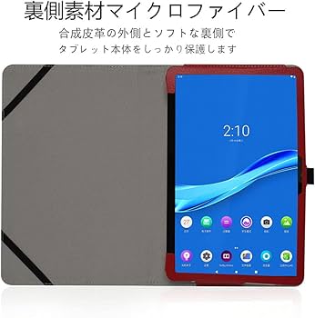 Amazon.co.jp: Lenovo IdeaPad Duet Chromebook ケース MaKstu 軽量