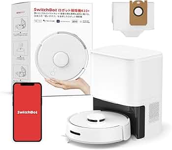 Amazon | 【セット販売】 【世界最小級】 SwitchBot ロボット掃除機