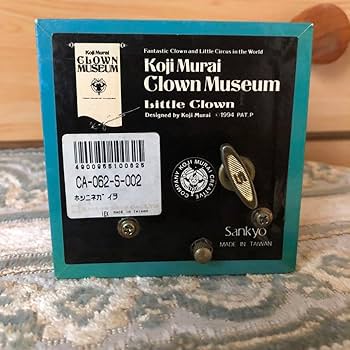 Amazon.co.jp: むらいこうじ オルゴール 星に願いを Sankyo Little