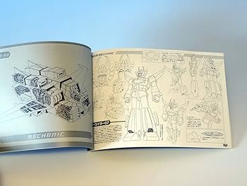 Amazon.co.jp: 無敵ロボ トライダーG7 DVDメモリアルボックス : 間嶋