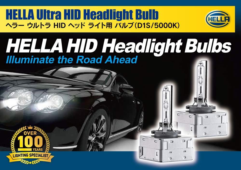 Amazon | 《Hella/ヘラー》アストンマーティン DB9 '03-'06 D1S 装備車