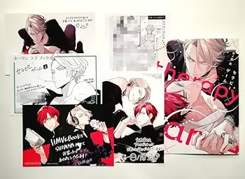 日ノ原巡 原画展 キャンバスアート セラピーゲーム BL キャンバス 原画