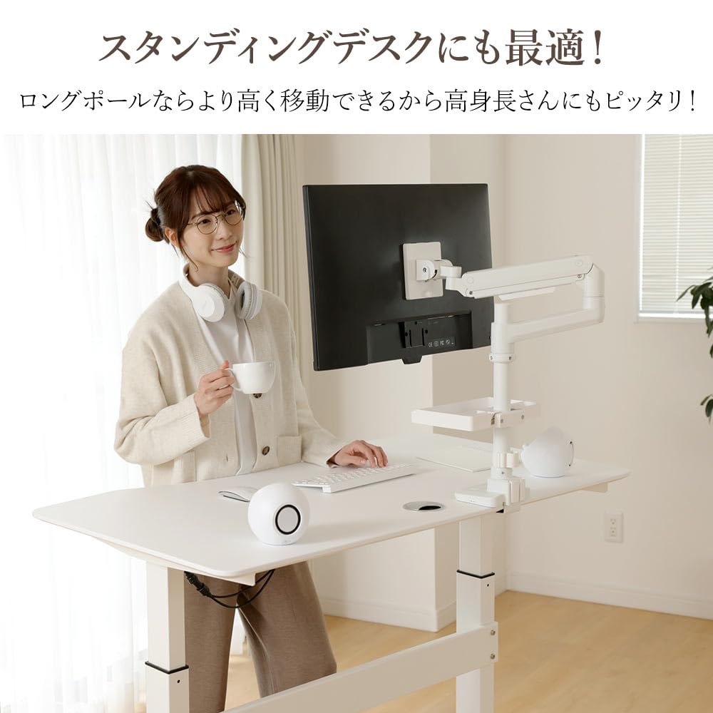 Amazon.co.jp: iggy（イギー）快適ワークのモニターアーム LS112 専用