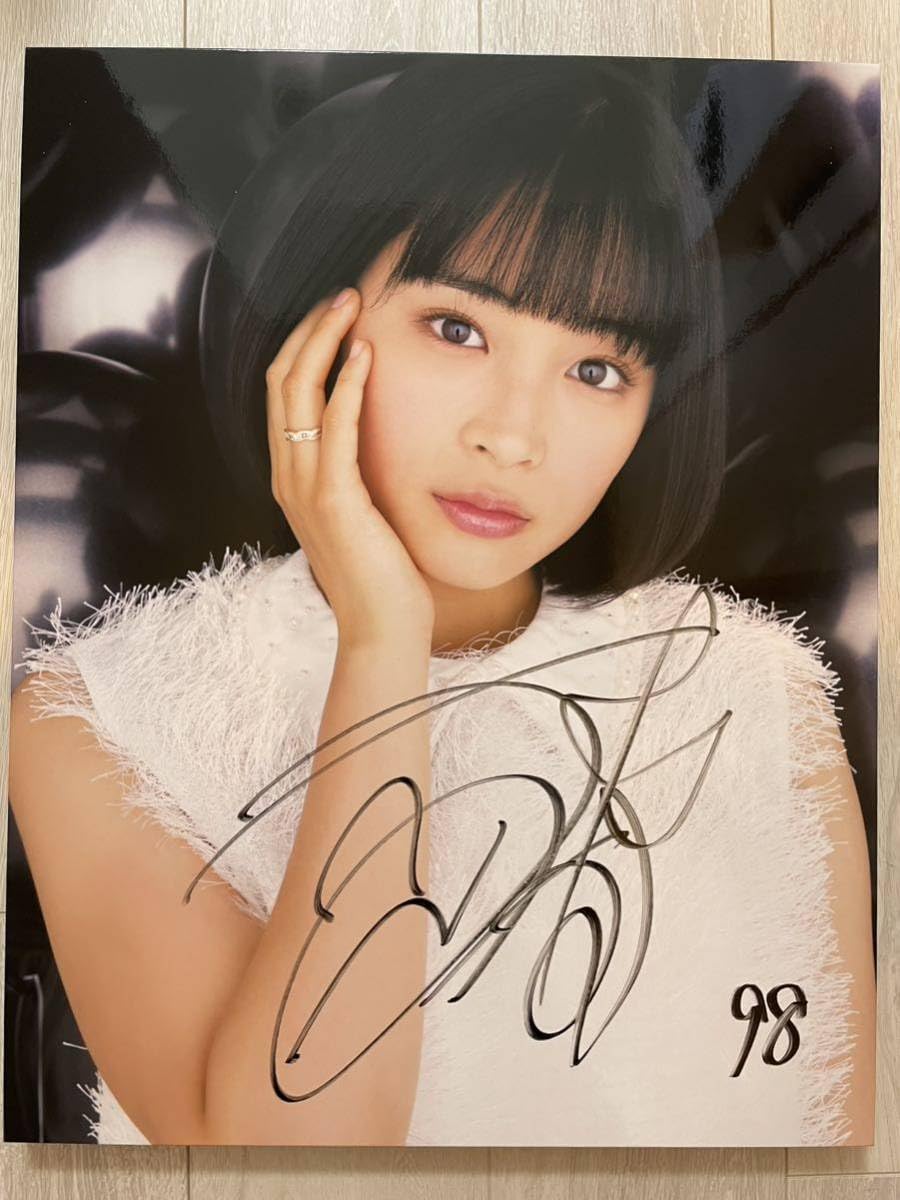 Amazon.co.jp: 広瀬すず B.L.T. 直筆サイン入り 写真パネル 開封品