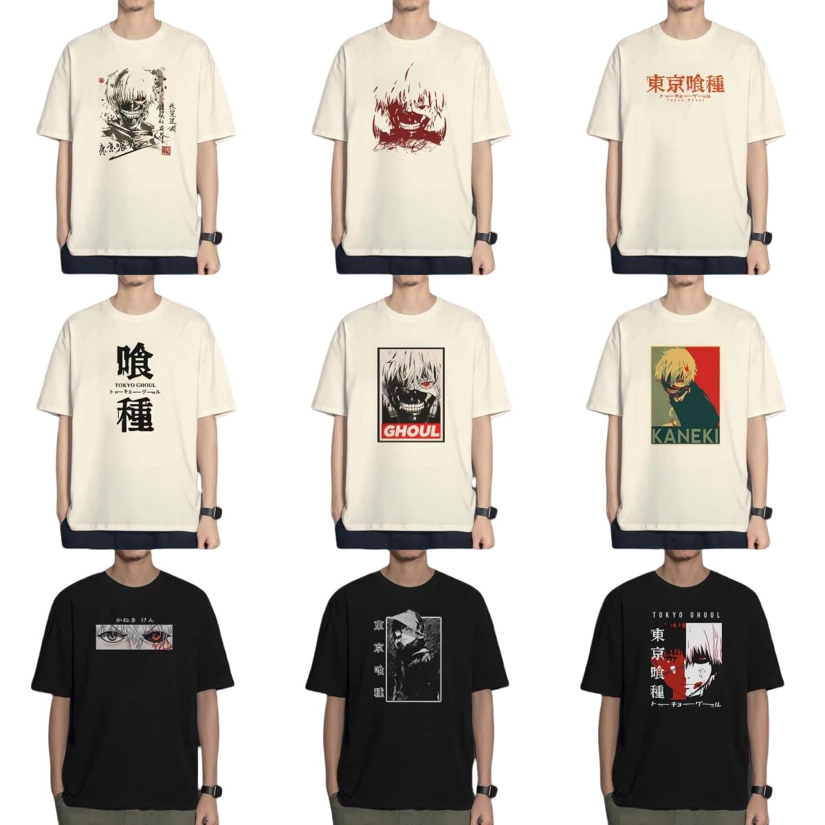 Amazon.co.jp: 東京喰種トーキョーグール tシャツ 半袖 トップス 金木