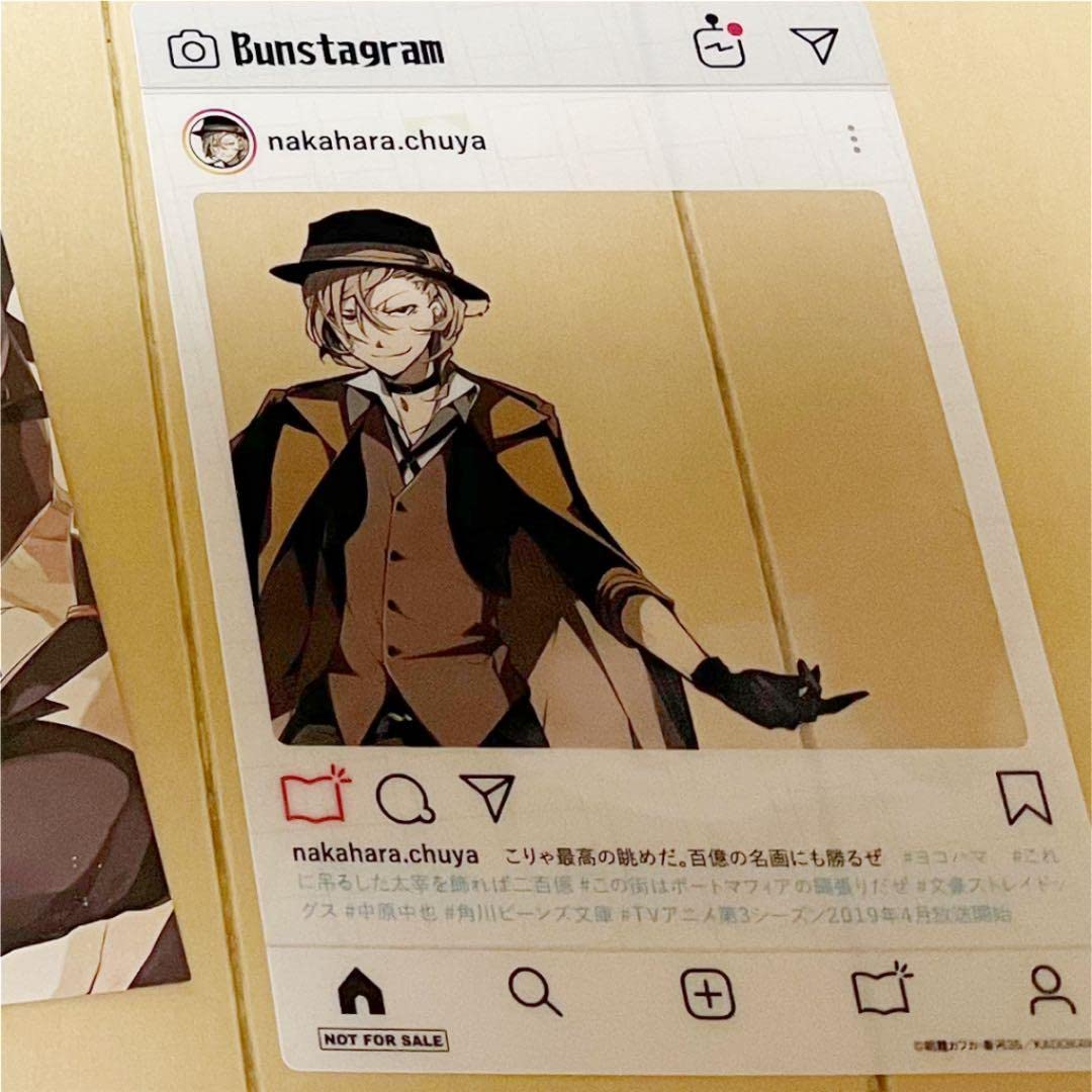 文スト 文豪ストレイドッグス カジノ VIPカード 特典 中原中也