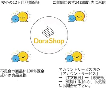 Amazon.co.jp: 【Amazon.co.jp限定】Canon キャノン用 CRG-335 （BK/C