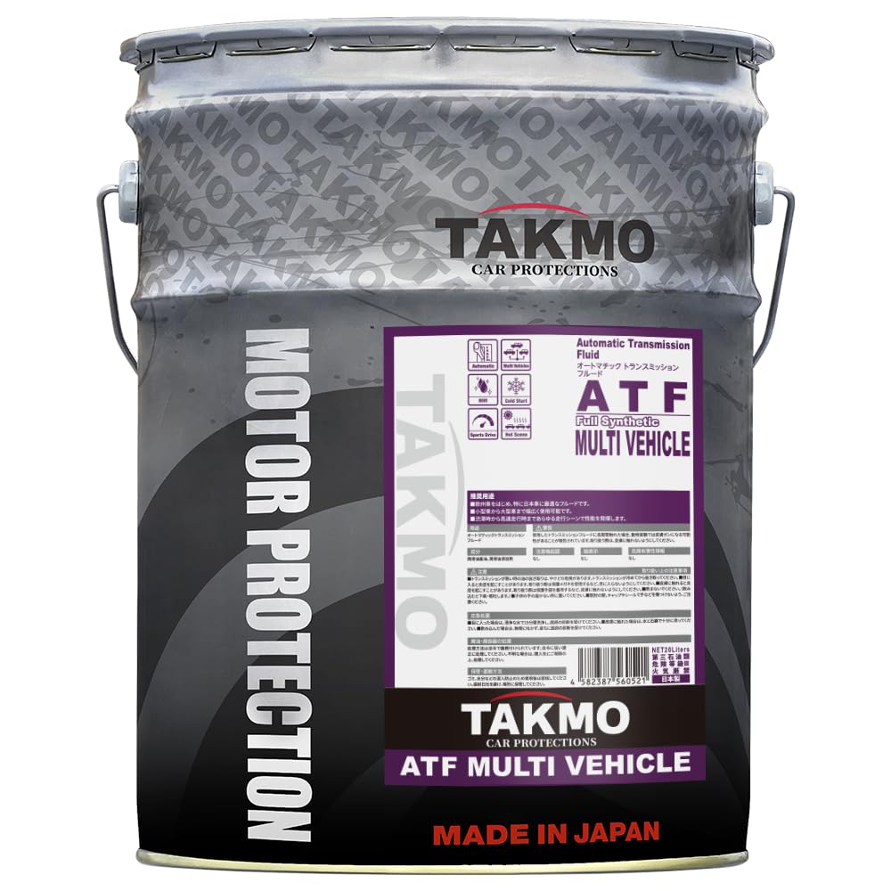 Amazon.co.jp: TAKMO(旧TAKUMIモーターオイル) エンジンオイル ATF 20L