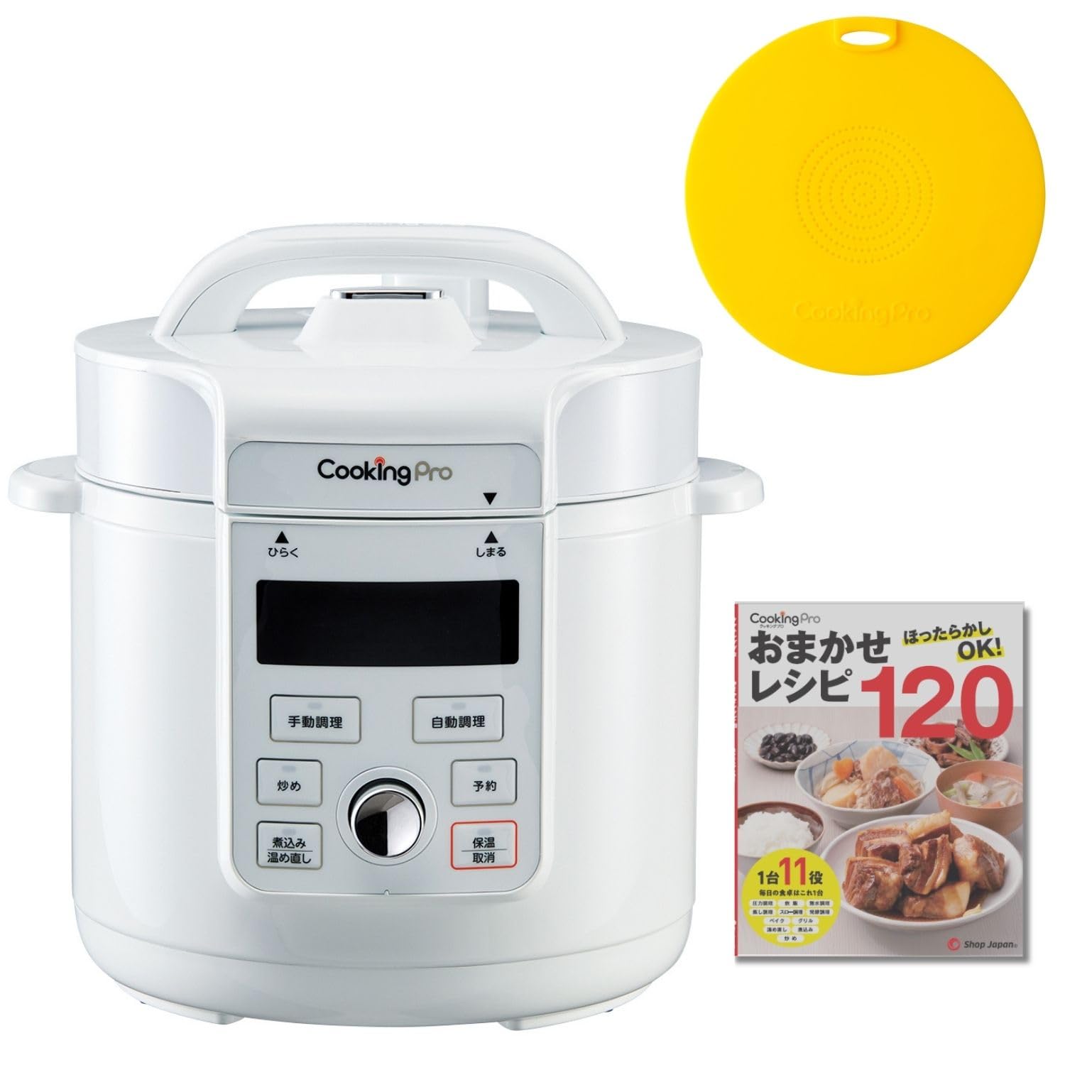 Amazon.co.jp: 【公式】Shop Japan(ショップジャパン) クッキングプロ