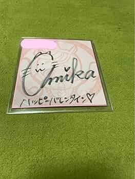 61c04MSsz6L._AC_UF350,