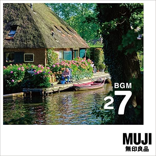 Amazon.co.jp: BGM27 The Netherlands : MUJI BGM: デジタルミュージック