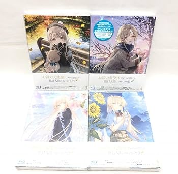 Amazon.co.jp: お隣の天使様にいつの間にか駄目人間にされていた件 全4