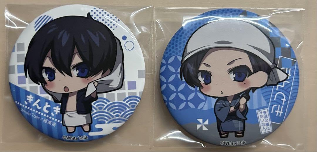 缶バッジ 温泉 極楽湯 湯上り 浴衣 缶バッチ 缶バッジ 温泉 極楽湯