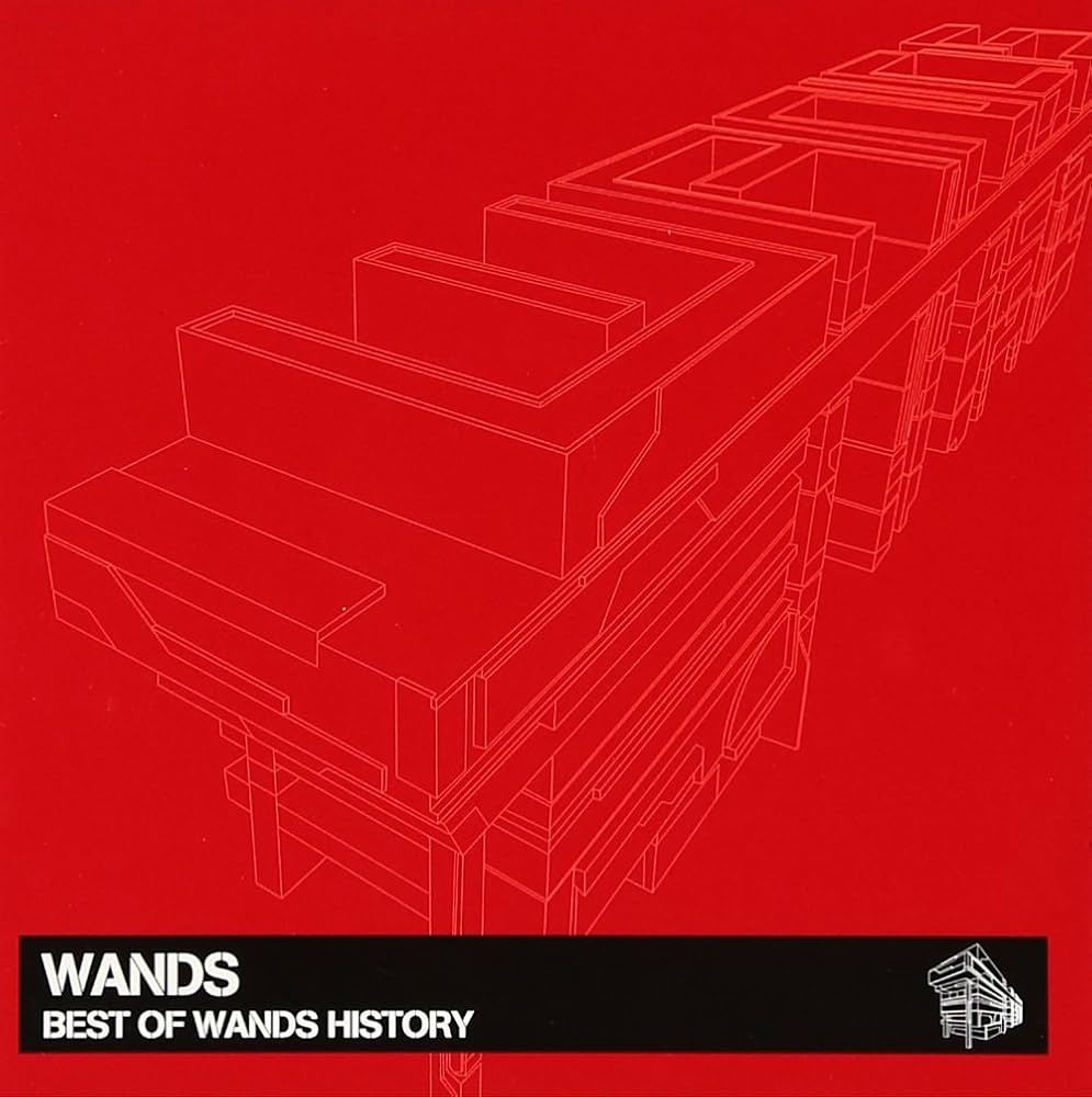 Wands - Best of Wands History - Amazon.com Music