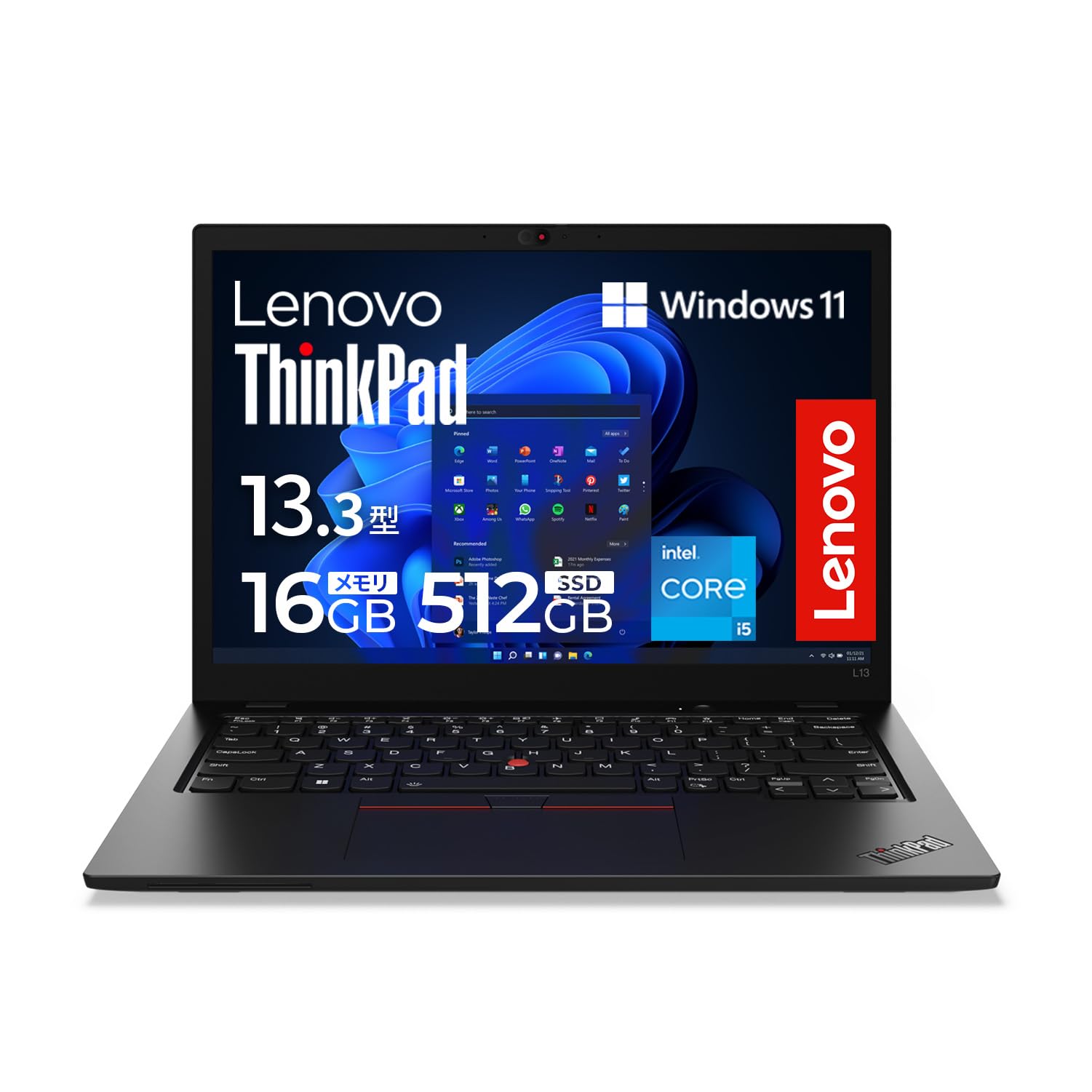 Amazon.co.jp: 【公式】Lenovo ThinkPad L13 Gen 3 ノートパソコン