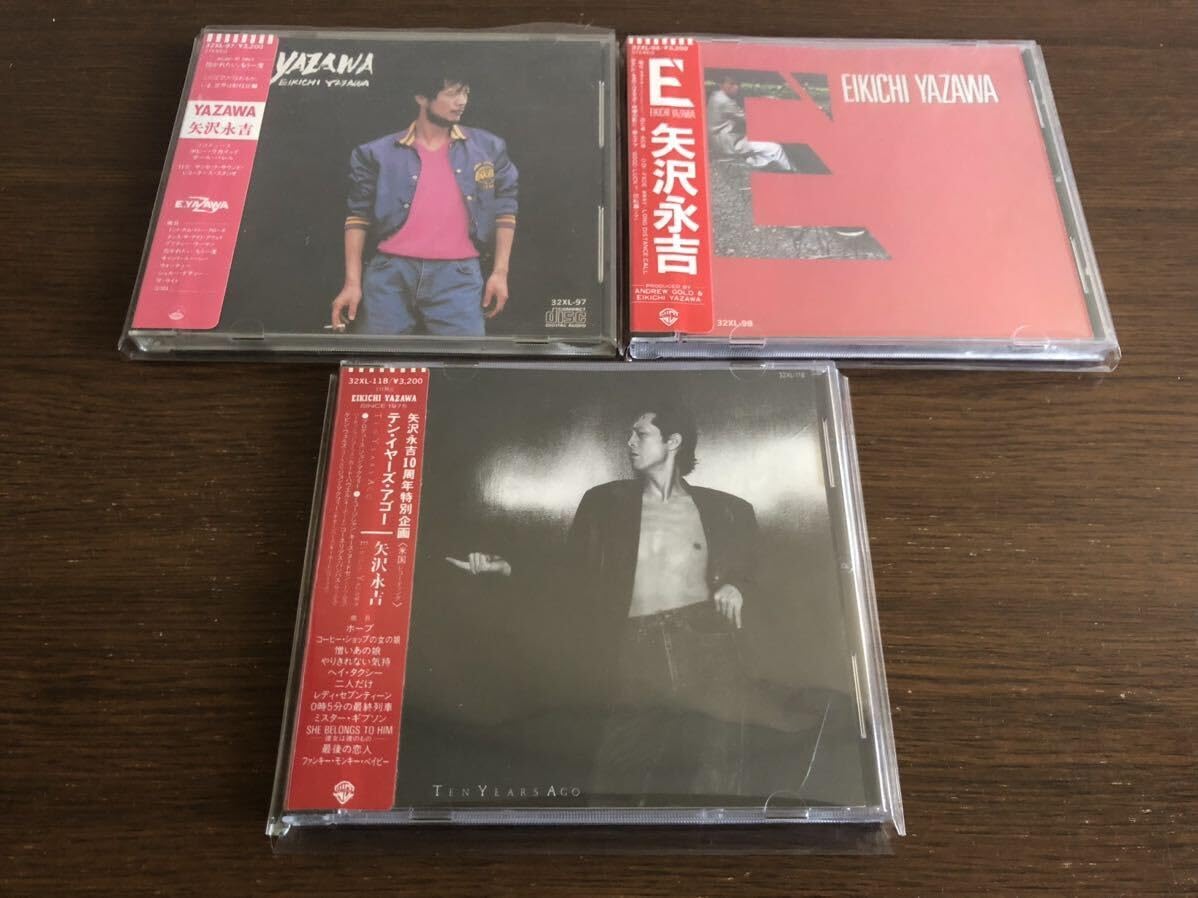 シール帯】「E'」矢沢永吉 旧規格 32XL-98 消費税表記なし 帯付属