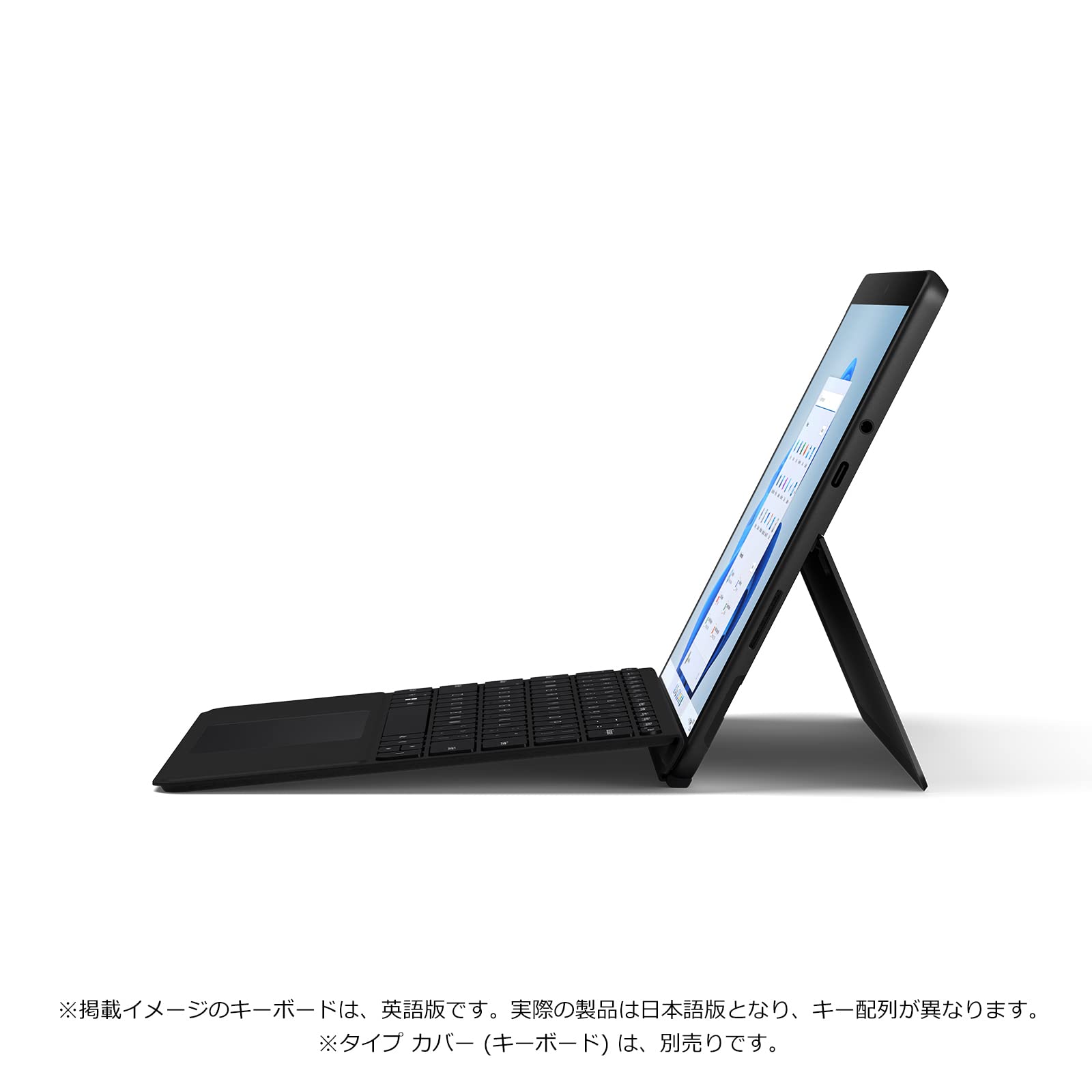 Amazon.co.jp: マイクロソフト Surface Go 3 / Office H&B 2021 搭載