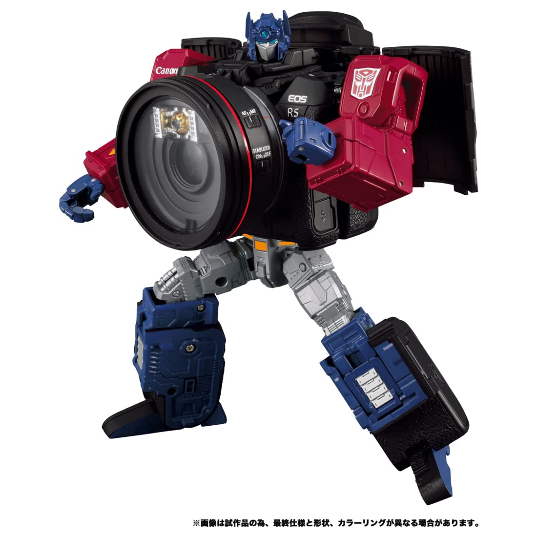 Amazon.com: Transformers Optimus Prime R5 : Toys & Games