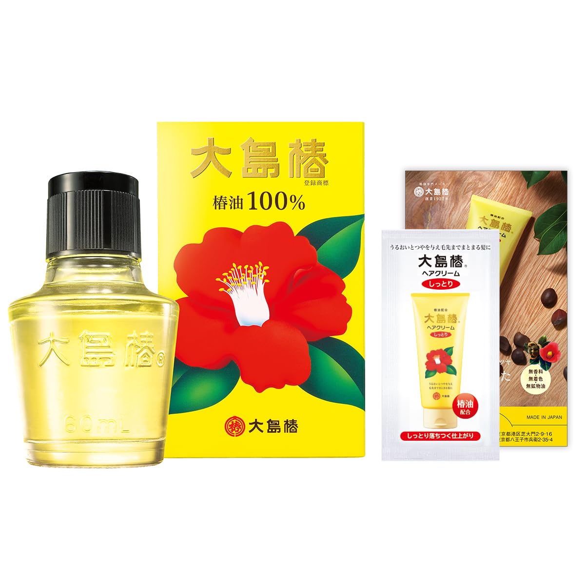 Amazon.co.jp: 【Amazon.co.jp 限定】大島椿 60mL おまけ付 椿油100