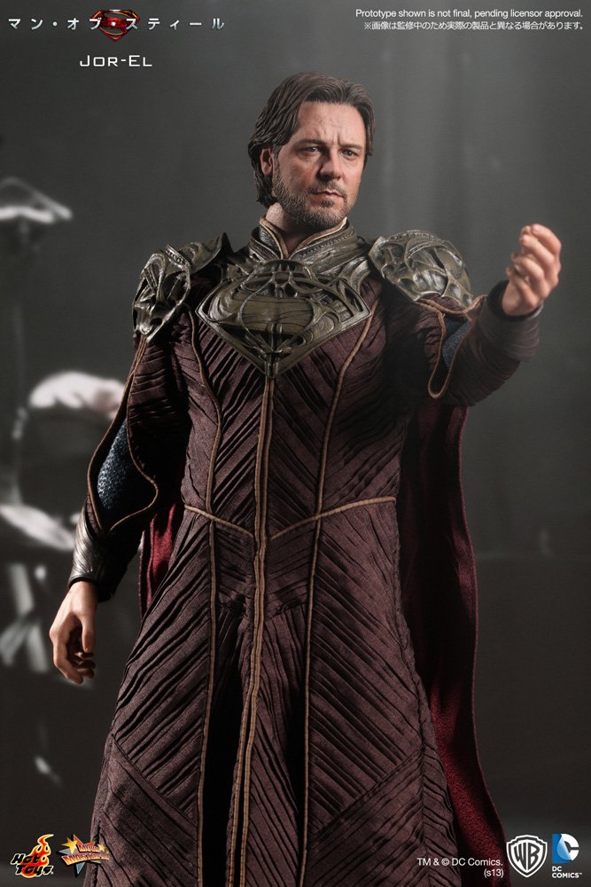 Amazon.co.jp: ムービー・マスターピース マン・オブ・スティール