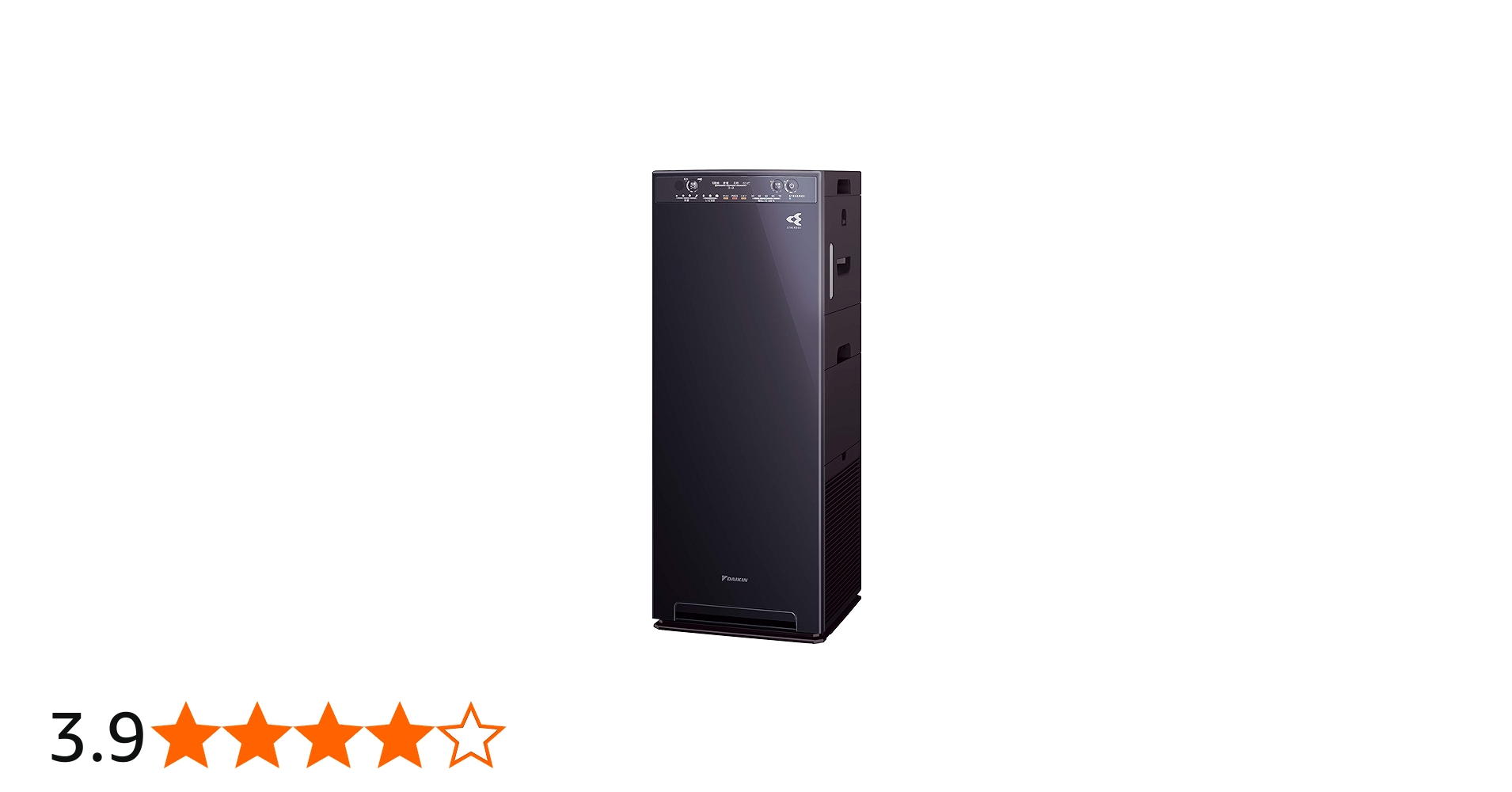 Amazon | ダイキン MCK55W-H [ダークグレー] | ダイキン | 空気清浄機 通販