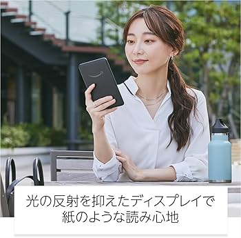Amazon.co.jp: Kindle (16GB) 6インチディスプレイ 電子書籍リーダー