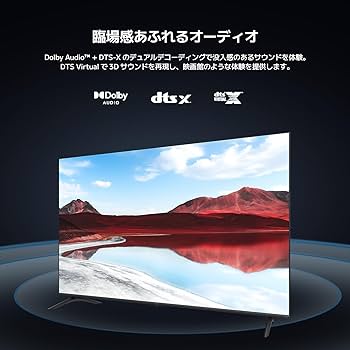 Amazon | Xiaomi テレビ 43インチ Google TV 4K QLED 量子ドット 液晶