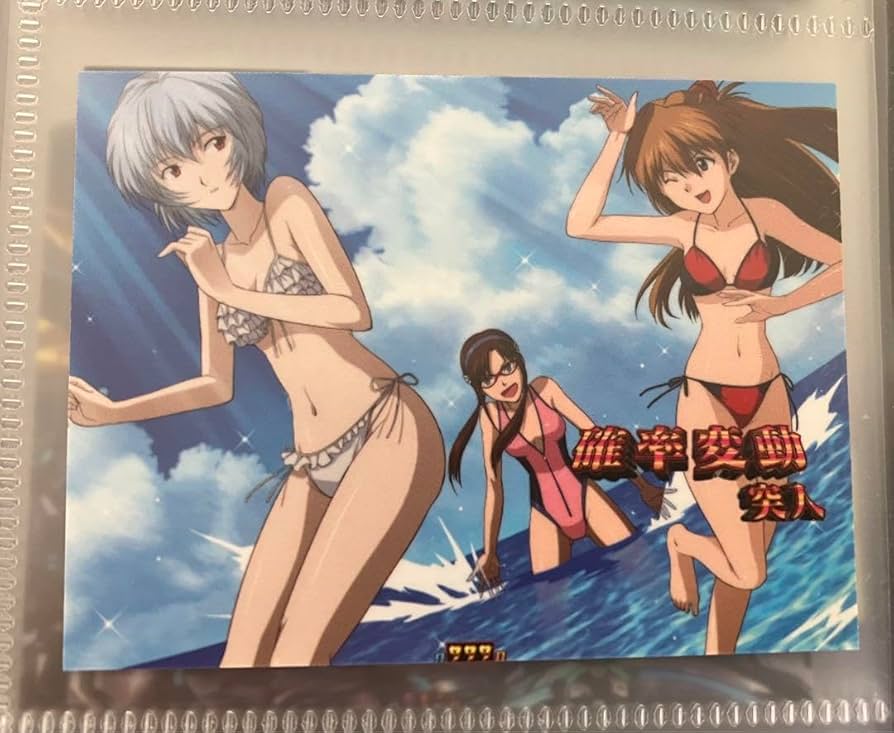 Amazon.co.jp: ミニ カード アスカ レイ マリ 水着柄 YUZPYYVW