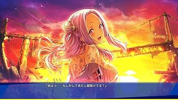 Amazon.co.jp: 白昼夢の青写真 コレクターズ・ボックス【同梱物】設定