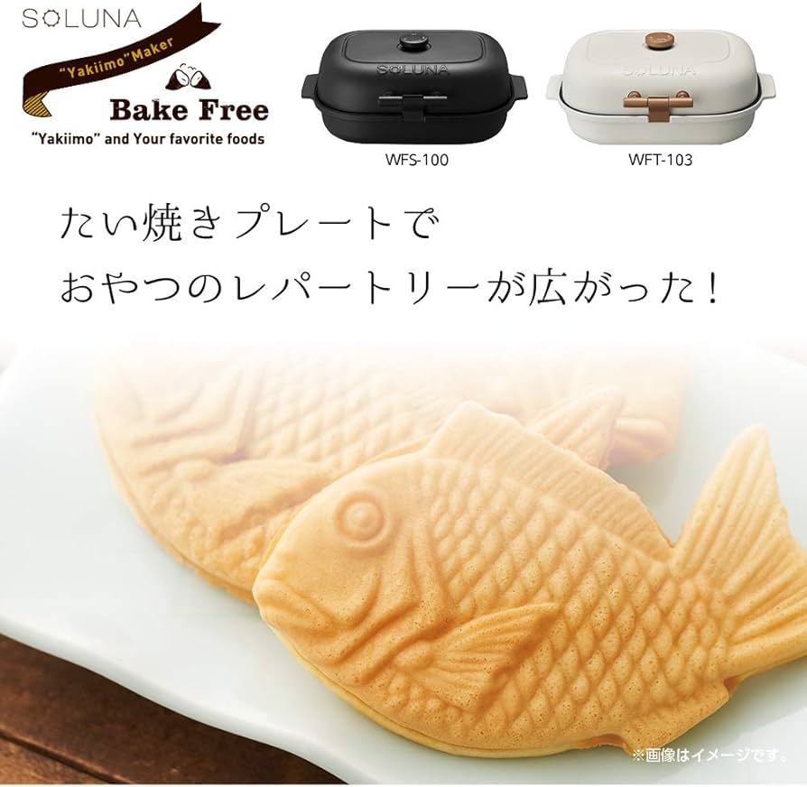 Amazon | ドウシシャ 焼き芋メーカー専用 たい焼きプレート追加