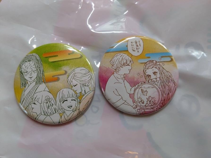 Amazon.co.jp: 鬼 滅 コレクション缶バッジ プチ 鬼 滅原画展ver