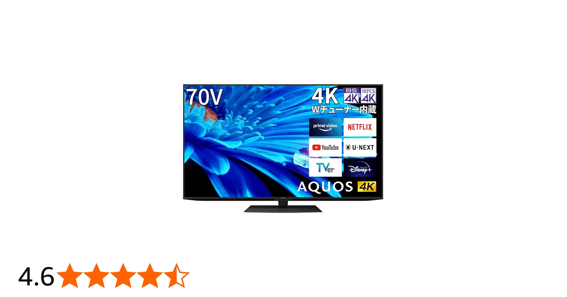 Amazon | シャープ 70V型 4K 液晶 テレビ AQUOS 4T-C70EN1 N-Black