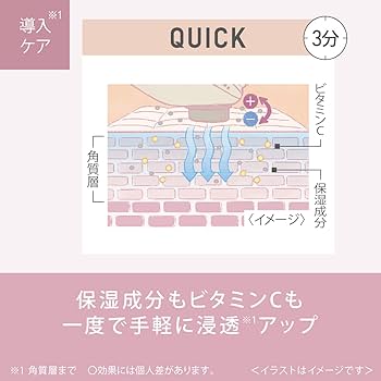 Amazon.co.jp: パナソニック イオン美顔器 イオンブースト マルチ