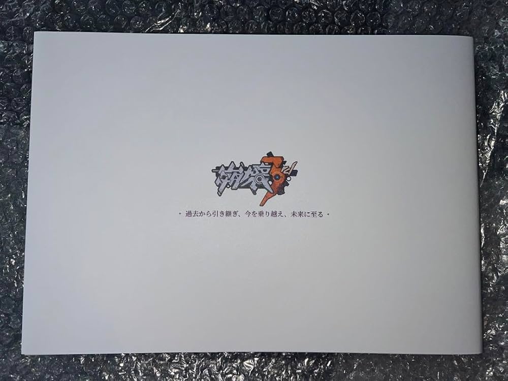 Amazon.co.jp: 崩壊3rd 原画集Vol.2 : 文房具・オフィス用品