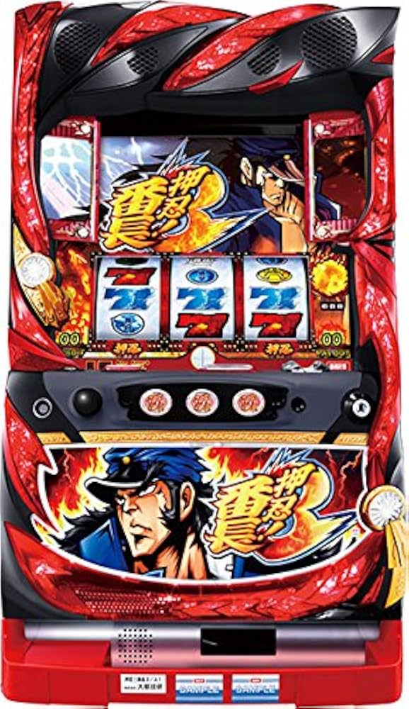 Amazon | 押忍！番長3 中古パチスロ実機 (すぐに遊べる ブロンズセット