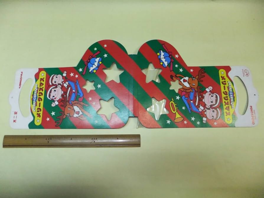 Amazon.co.jp: C29 超 一般 不二家 ペコちゃん ポコちゃん メリー