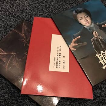 Amazon.co.jp: 嵐 大野智生田斗真ドラマ「魔王」DVD-BOX 8枚組