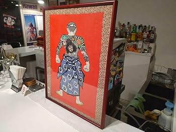 Amazon.co.jp: 歌舞伎 相撲 落語 制作 橋本禎造 江戸文字 江戸流凧絵師