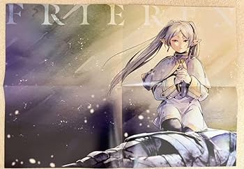 Amazon.co.jp: 葬送のフリーレン 大判ポスター A2サイズ 1枚 両面