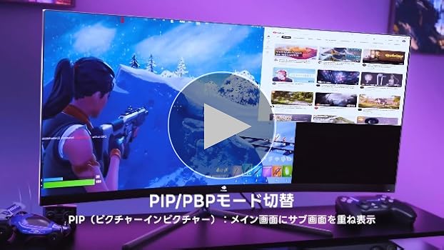 Amazon.co.jp: Z Z-Edge(ゼロエッジ) 湾曲ゲーミングモニター 30型