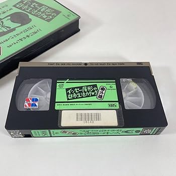 ファミ通 Presents E3 Atlanta Reports ビデオ 非売品 s-l400.jpg