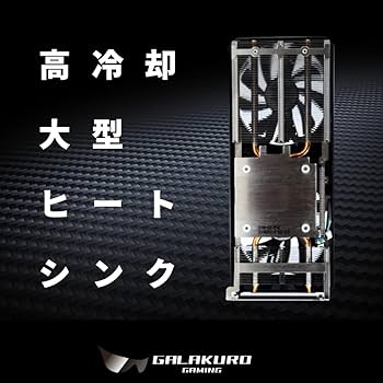 Amazon.com: NVIDIA GeForce RTX3060 GDDR6 Graphic Board 12 GB