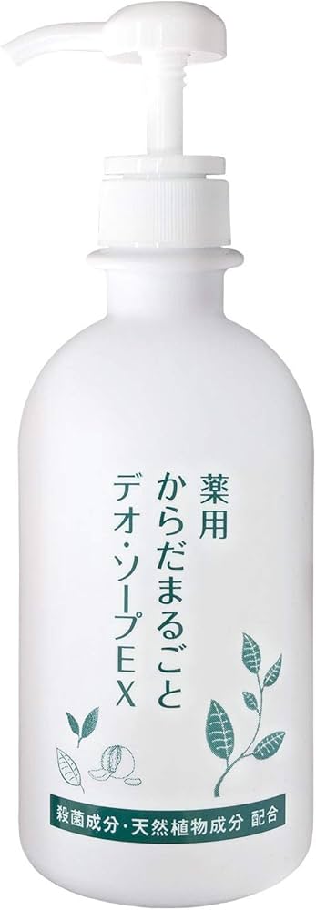 Amazon | 薬用 からだまるごとデオ・ソープEX【ボトル本体】 | いい