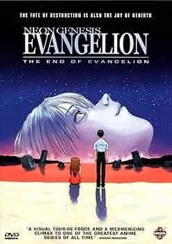 Amazon.co.jp: Neon Gen Evangelion: End of Evangelion [DVD] [Import