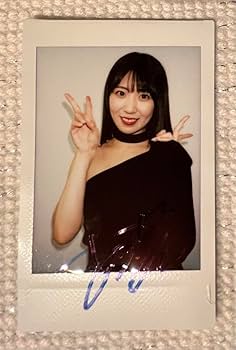 Amazon.co.jp: 山岸あや花（山岸逢花）直筆サイン入り写真集&チェキ&生