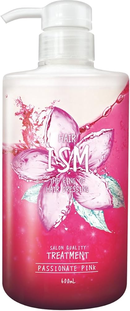Amazon | ISM サロンクオリティー トリートメント パッショネイト