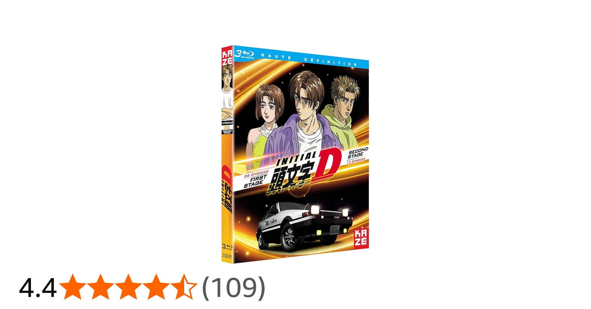 Amazon.co.jp: 頭文字D First Stage + Second Stage [Blu-ray