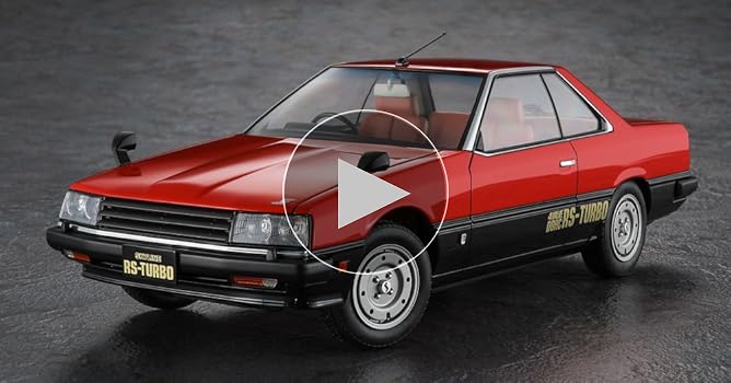 Amazon | ハセガワ 【新金型】1/24 ニッサン スカイライン 2000ターボ